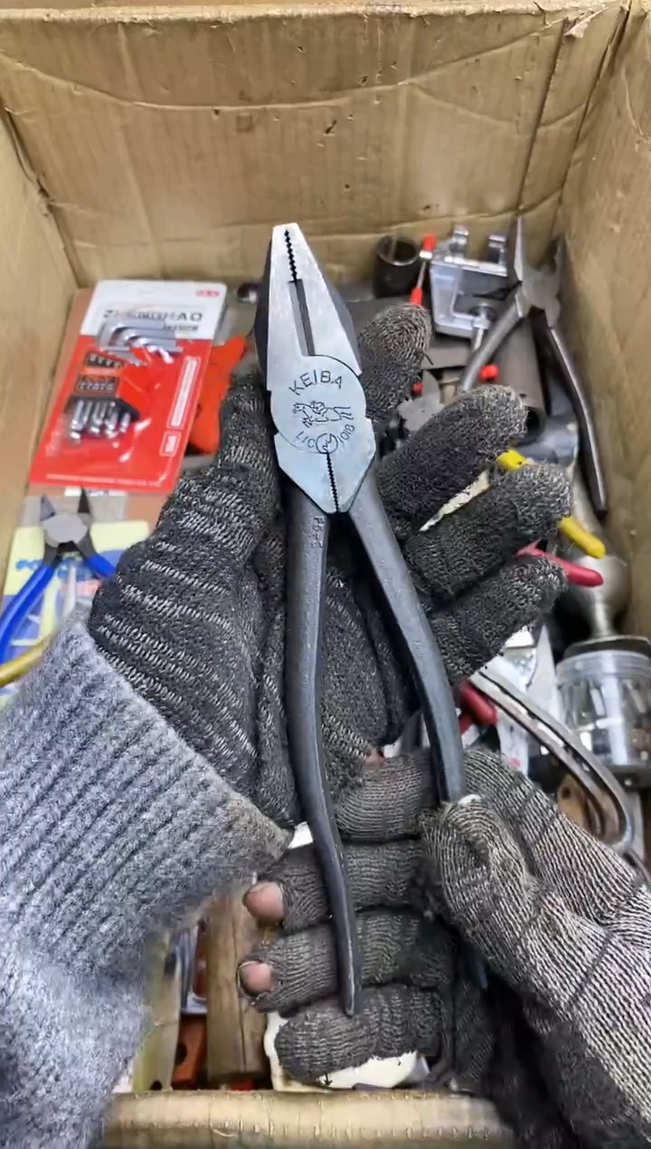 一* 五金园艺农具厨具工具闪购 