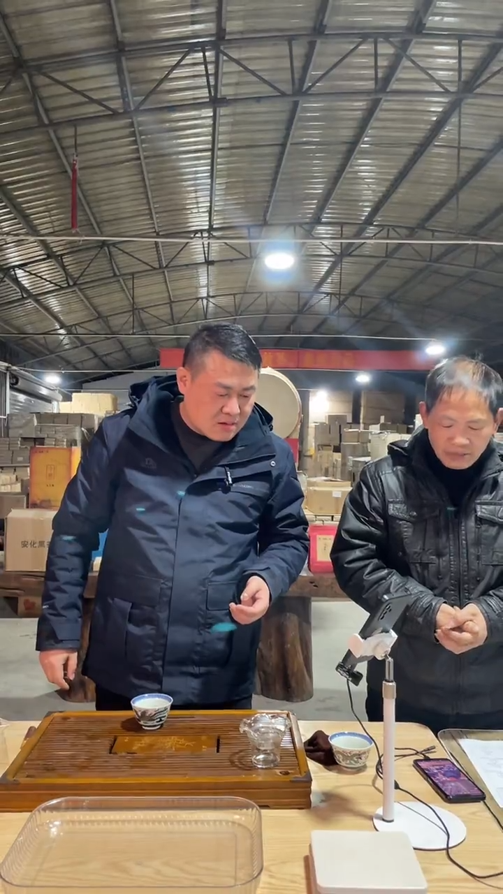 【闪购商品】高马二溪 棕香花卷黑茶