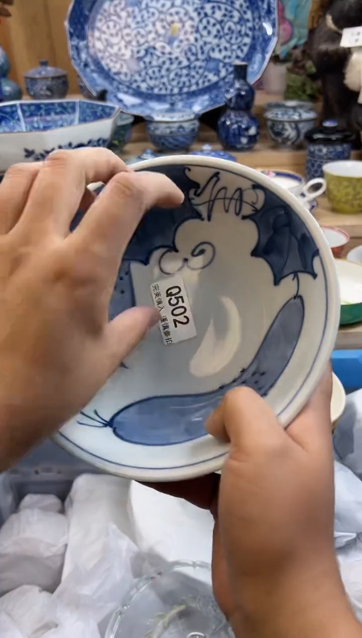 【闪购商品】瓷片502qqqqqqqqqqqq