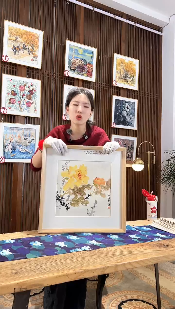 版画版画耿玉琨名章限量版画S