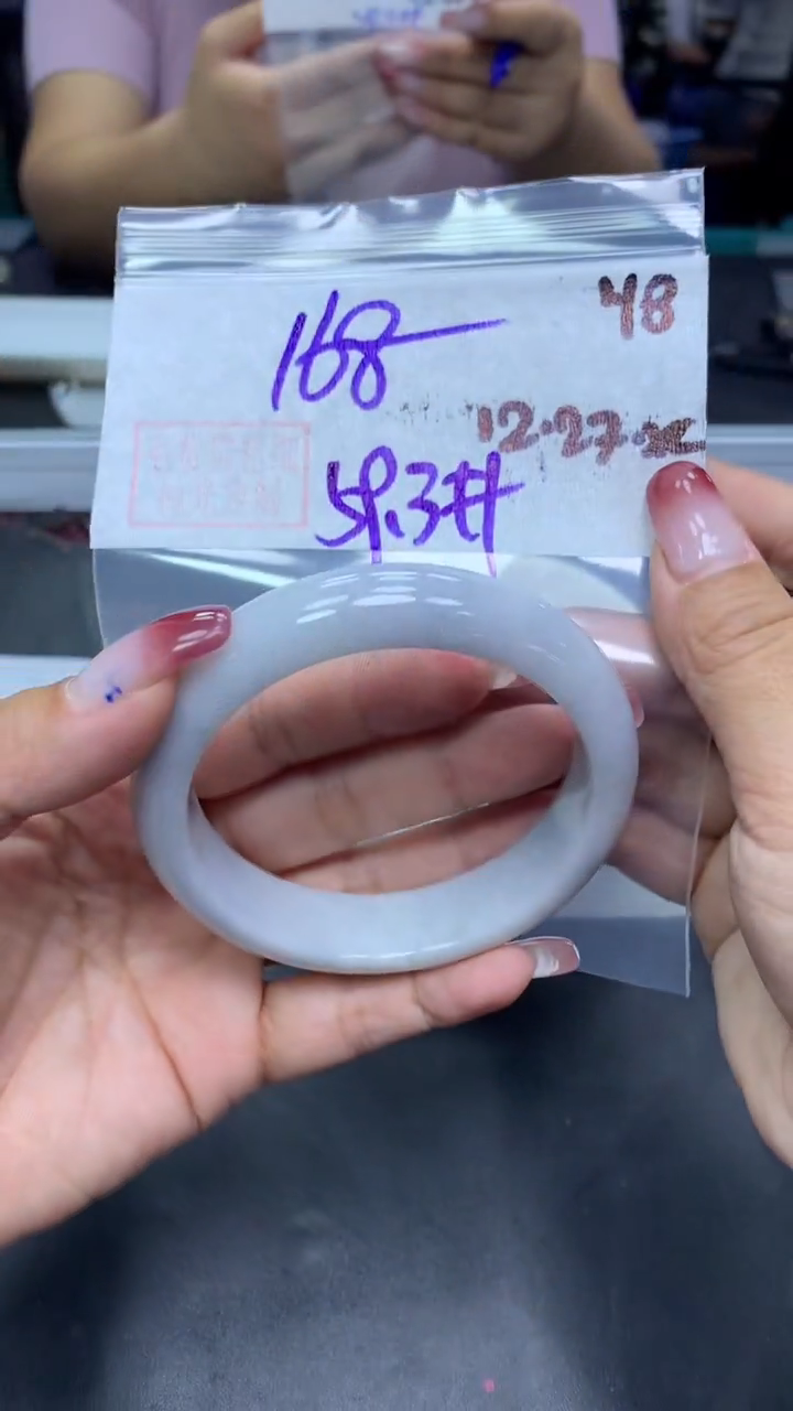 未镶嵌定制翡翠48手镯59.3+168元+拍一发一