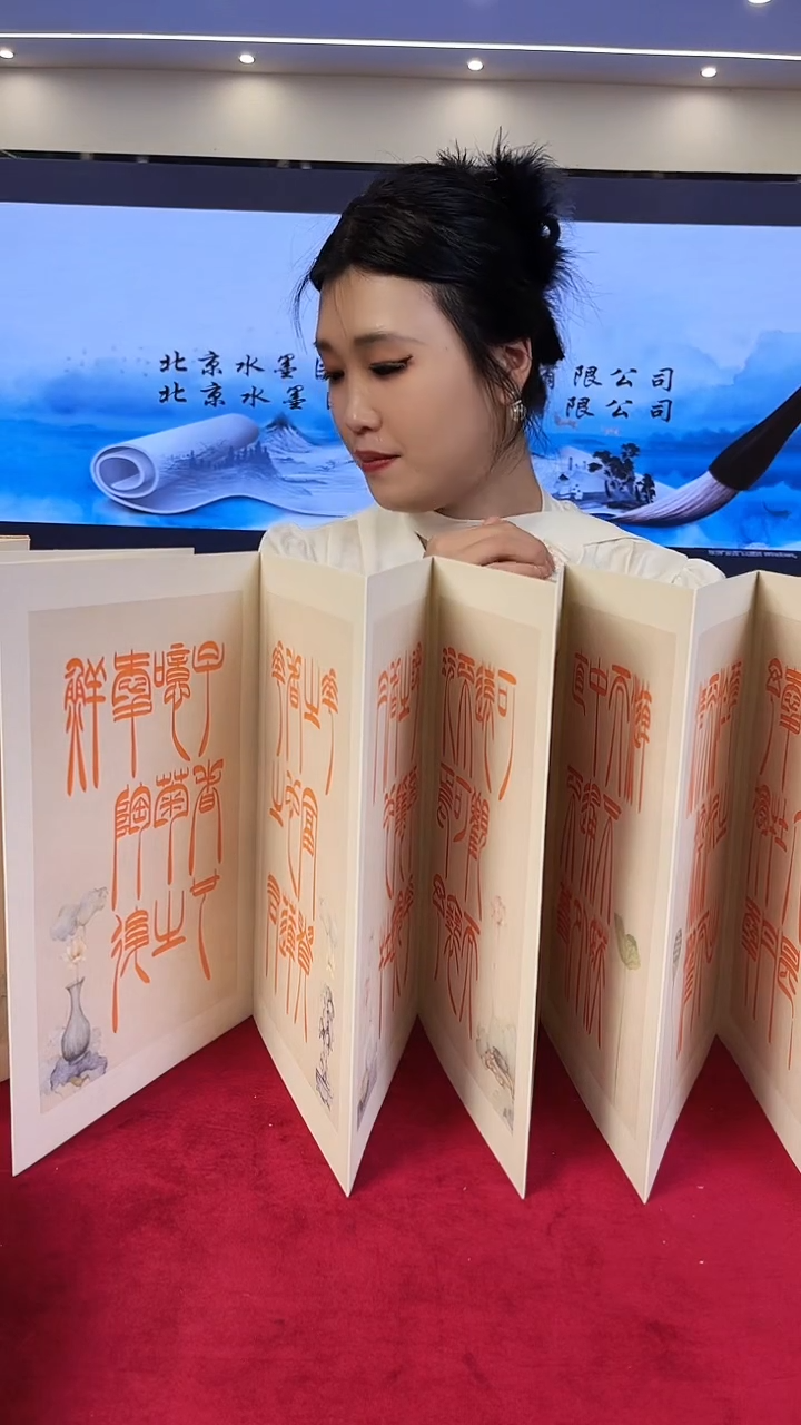 【闪购商品】书法张金龙老师书画35