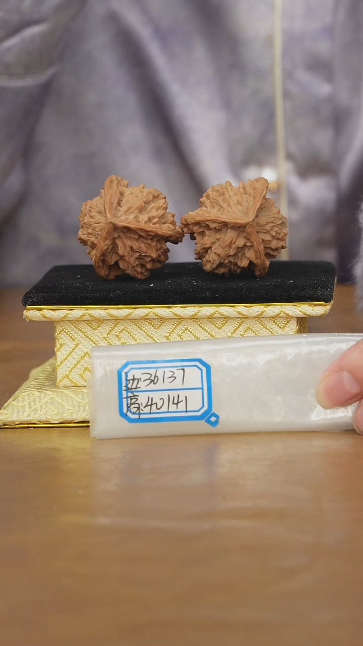 把件文玩核桃盘山三棱