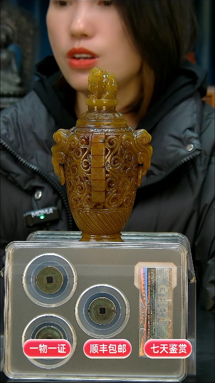 铜撩*11111111111111222