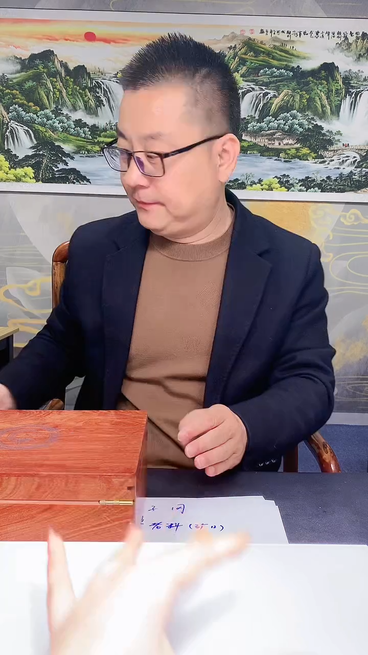 【闪购商品】定制翡翠未镶嵌1007hm-毛货挂件