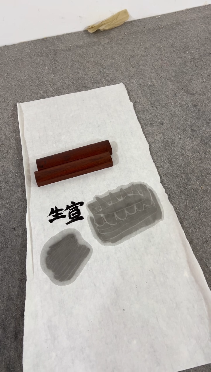 我也不知道是啥  