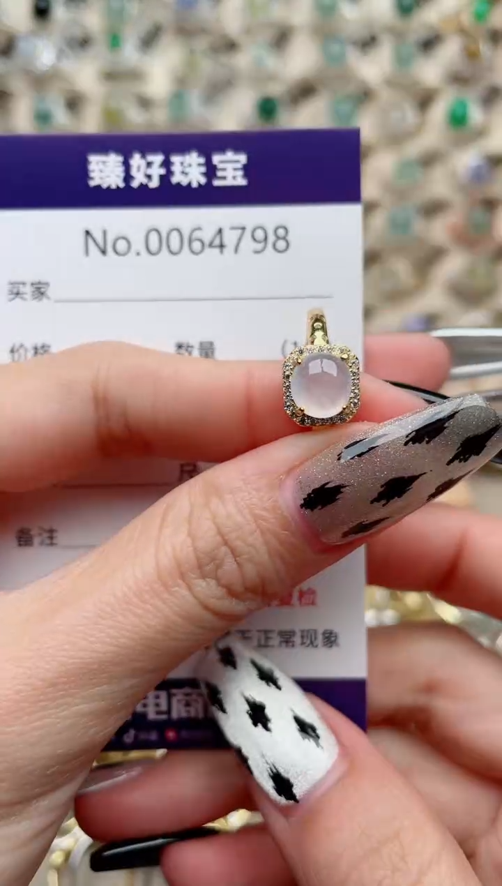 【闪购商品】翡翠戒指银S925镶嵌.......