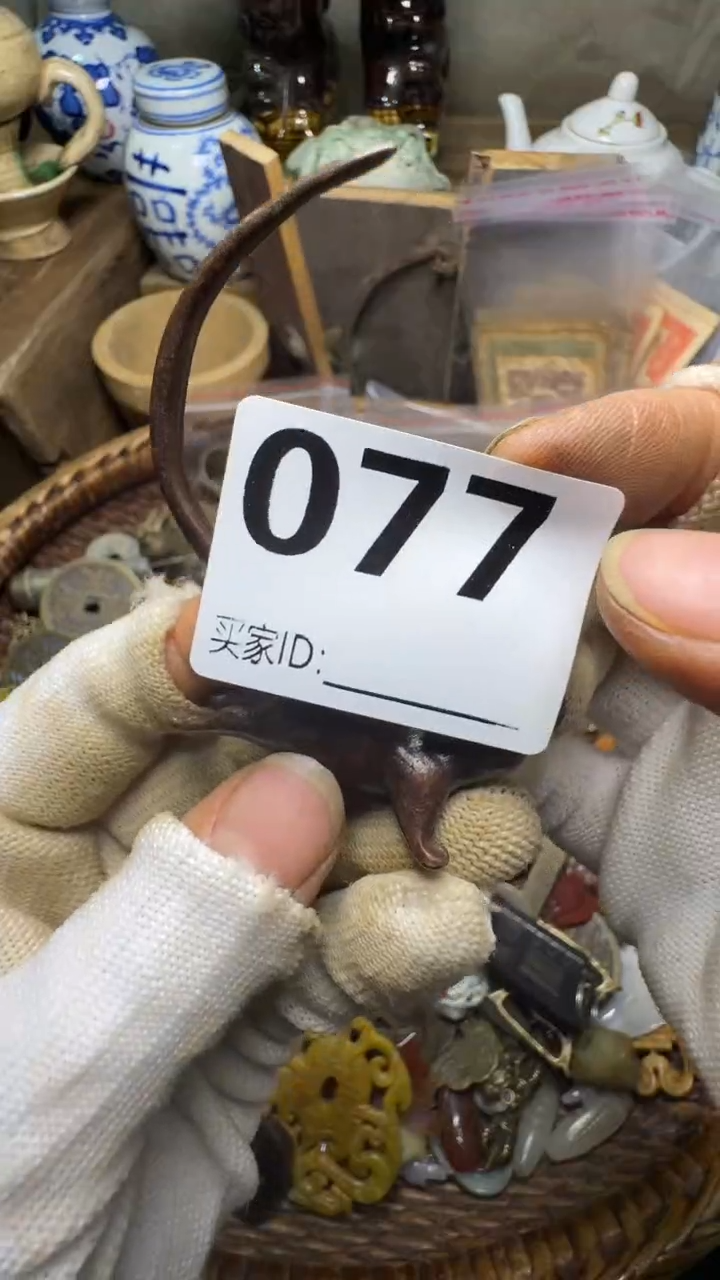 樱***子佳合创意屋专属链接