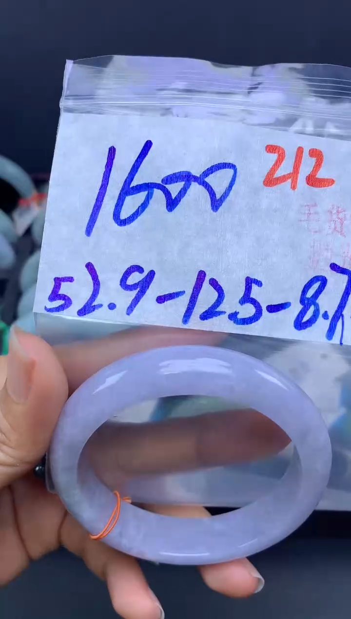 未镶嵌手镯翡翠212毛货需精细抛光+多样性发1件+1600元