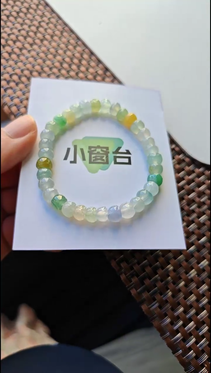 【闪购商品】翡翠手串未镶嵌翡翠手串未镶嵌