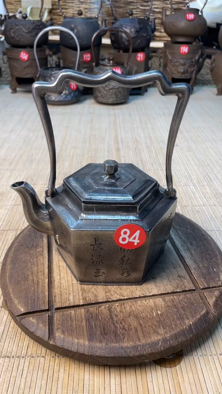 源*壶壶壶壶壶壶壶壶壶壶    号