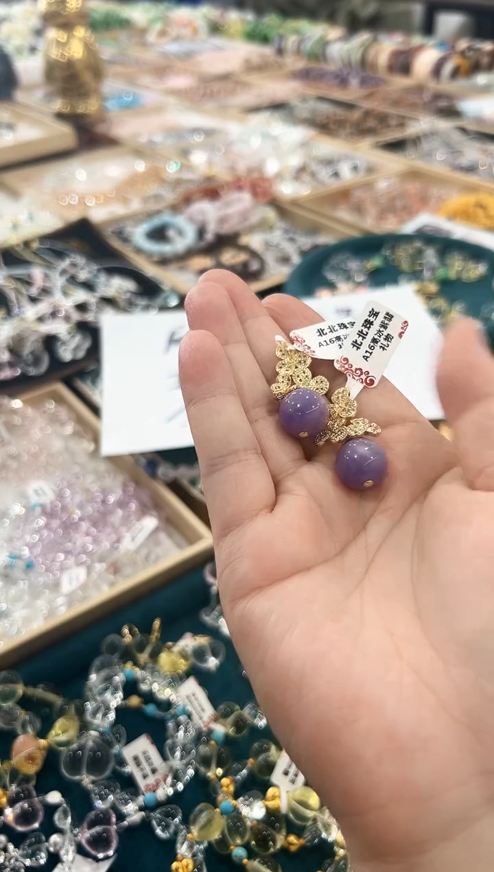 非金属无多样性发一14