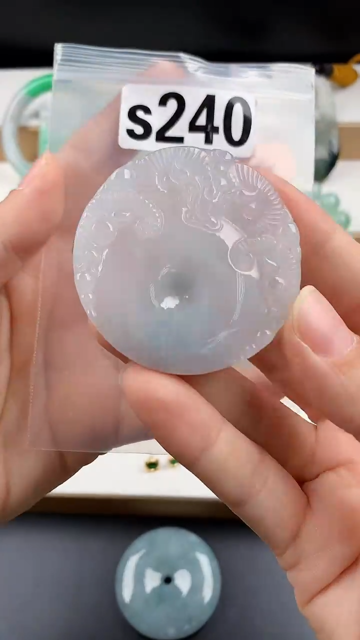 颈饰未镶嵌翡翠天然翡翠吊坠挂件