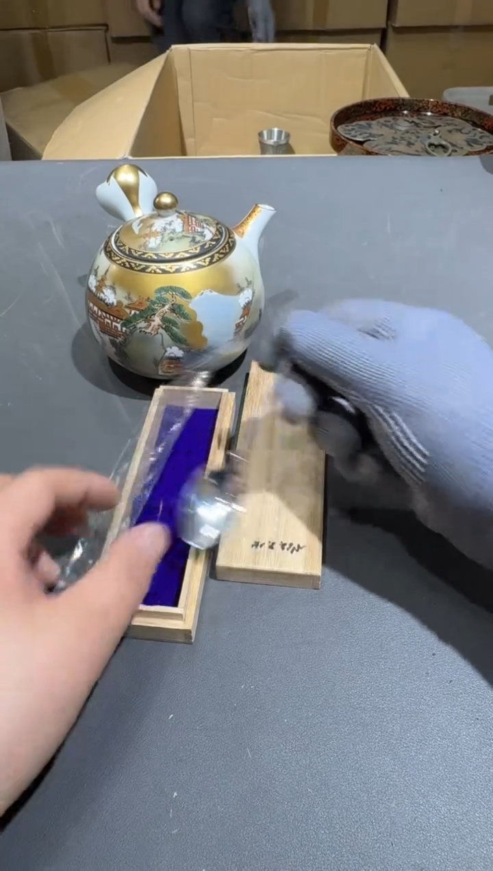 【闪购商品】杯小四孤品收藏中古品