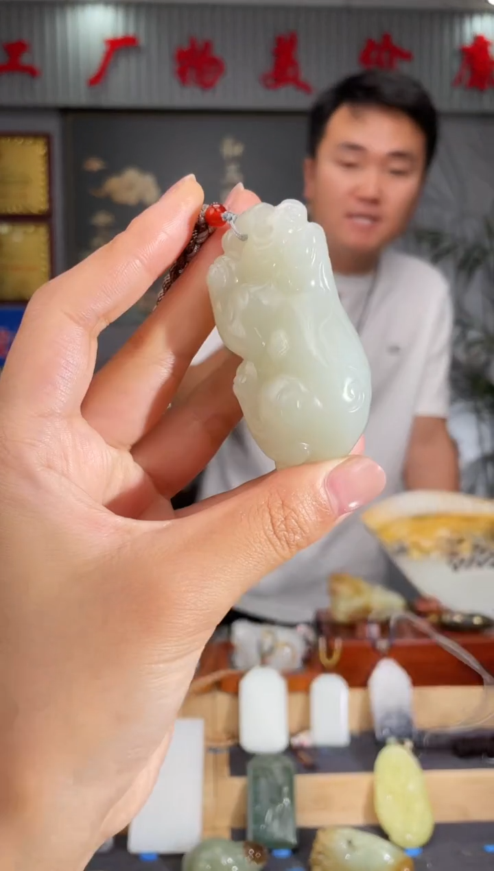 和田玉未镶嵌颈饰1