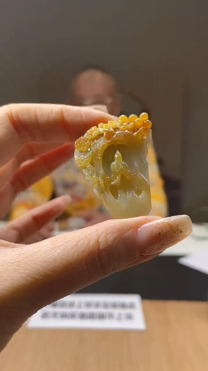 【闪购商品】定制翡翠未镶嵌00061732