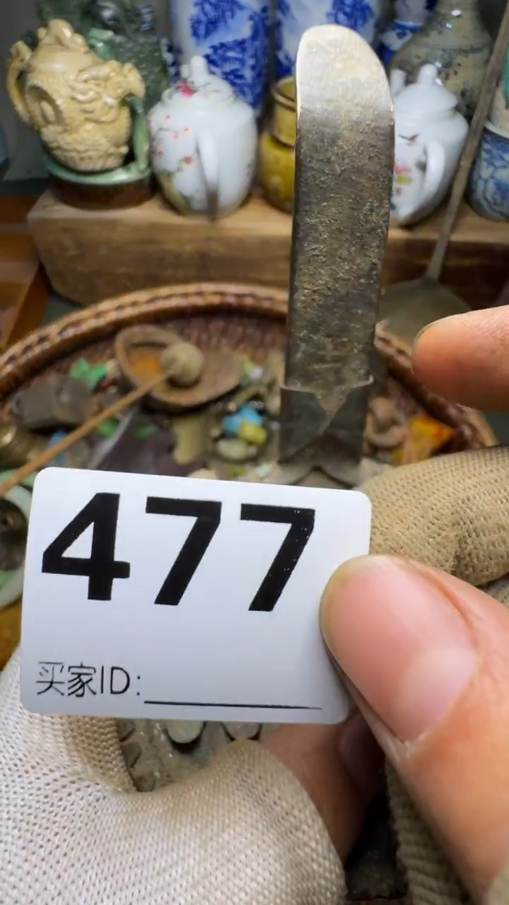 忍*佳合创意屋专属链接