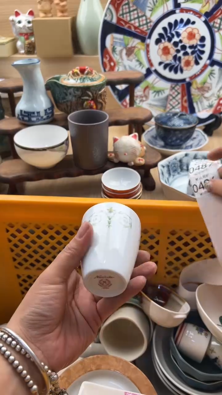 486默认微瑕，满20元包邮