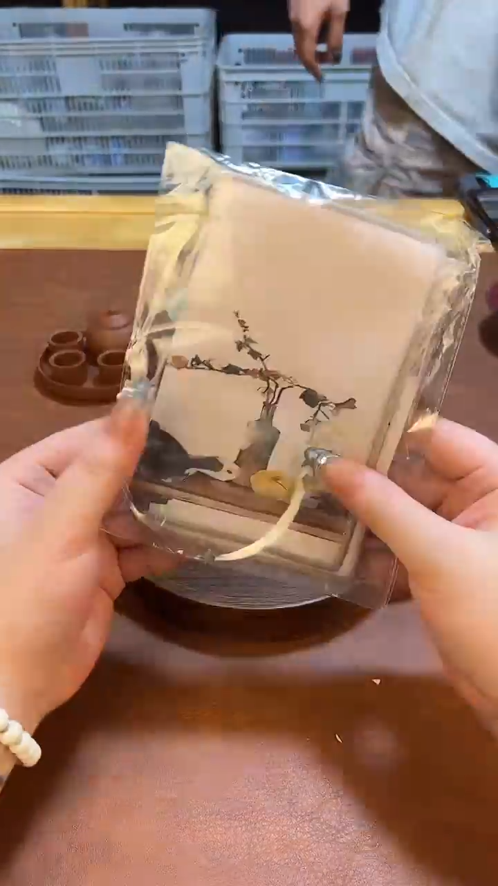 高端茶具，便宜处理