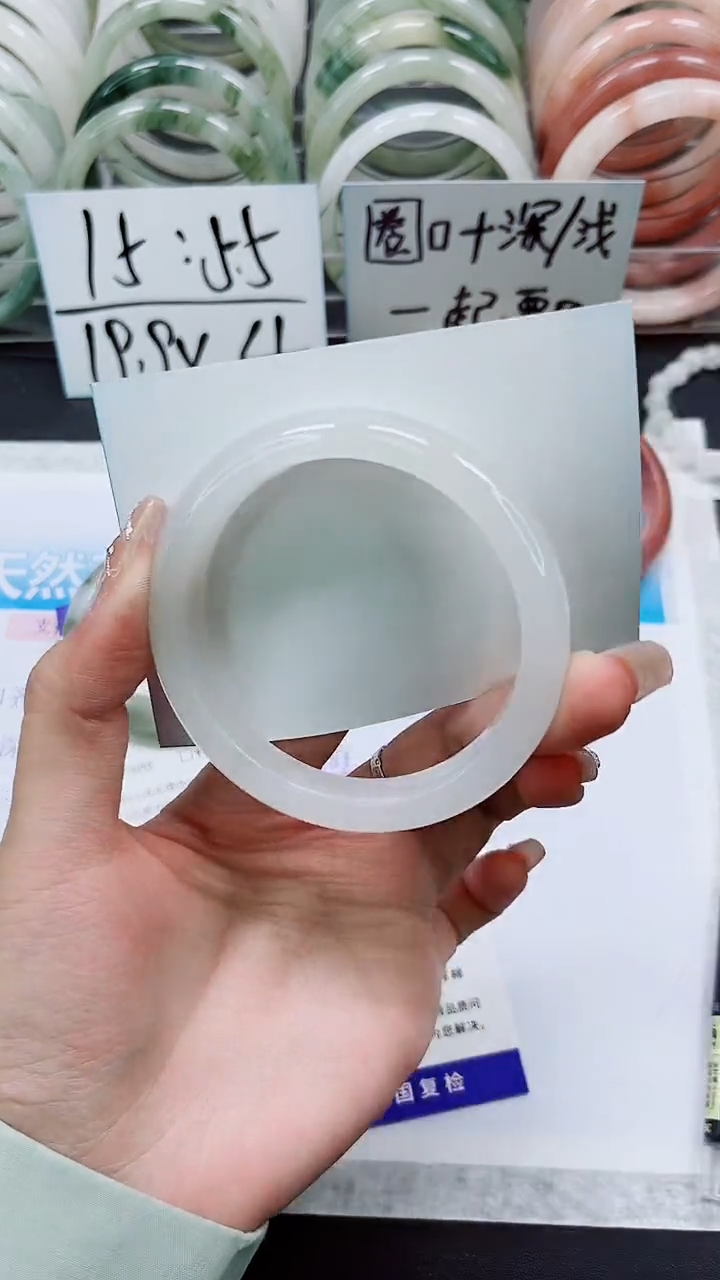 【闪购商品】石英质玉手镯未镶嵌A160-58/59