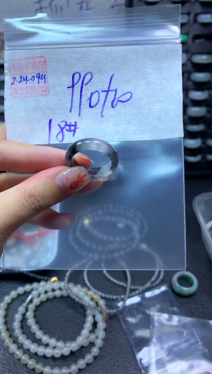 【闪购商品】定制翡翠未镶嵌翡翠1000元18#毛货需精细抛光094