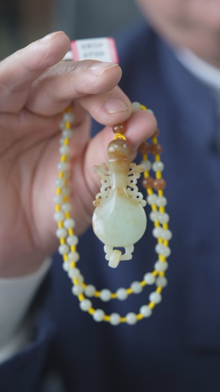 颈饰未镶嵌和田玉平安瓶