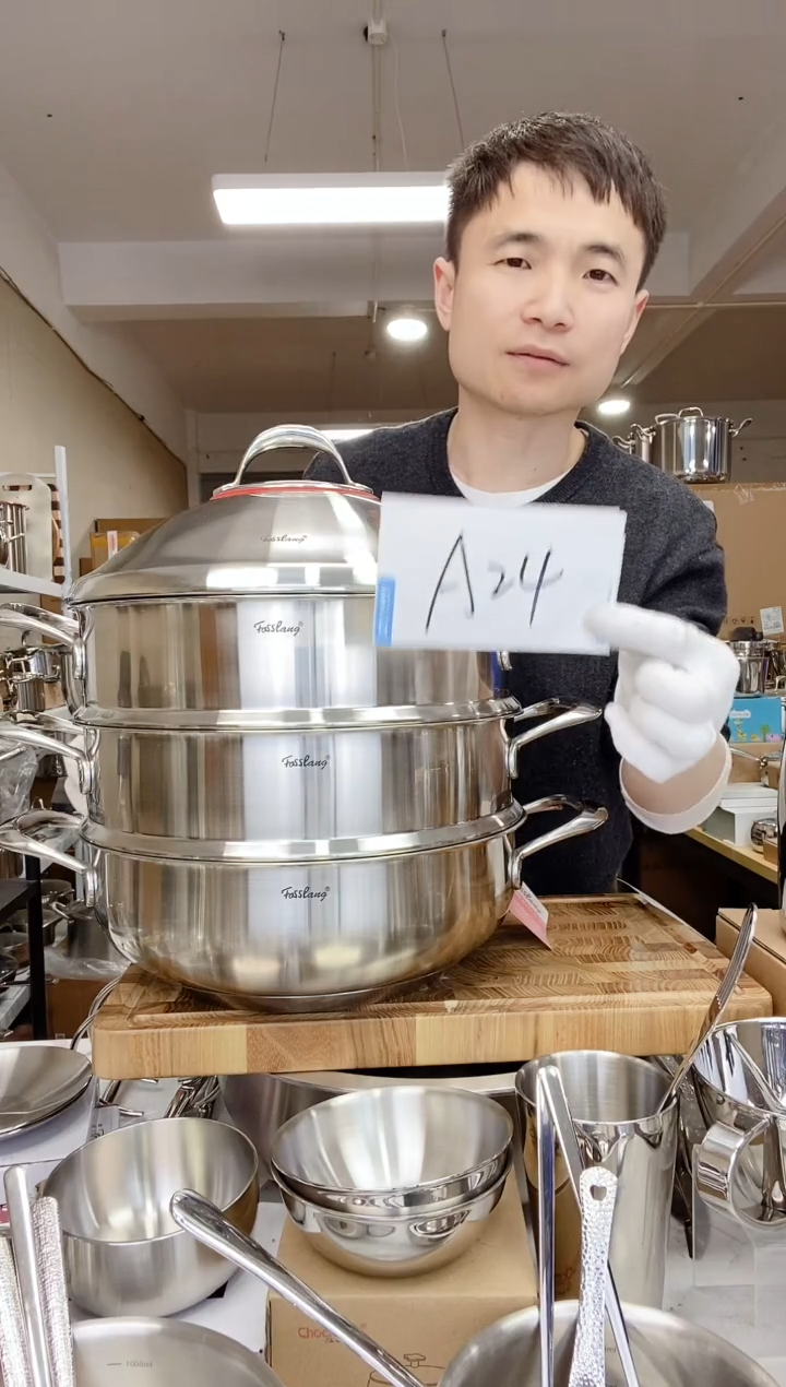 A24 微瑕菲仕朗30cm蒸锅