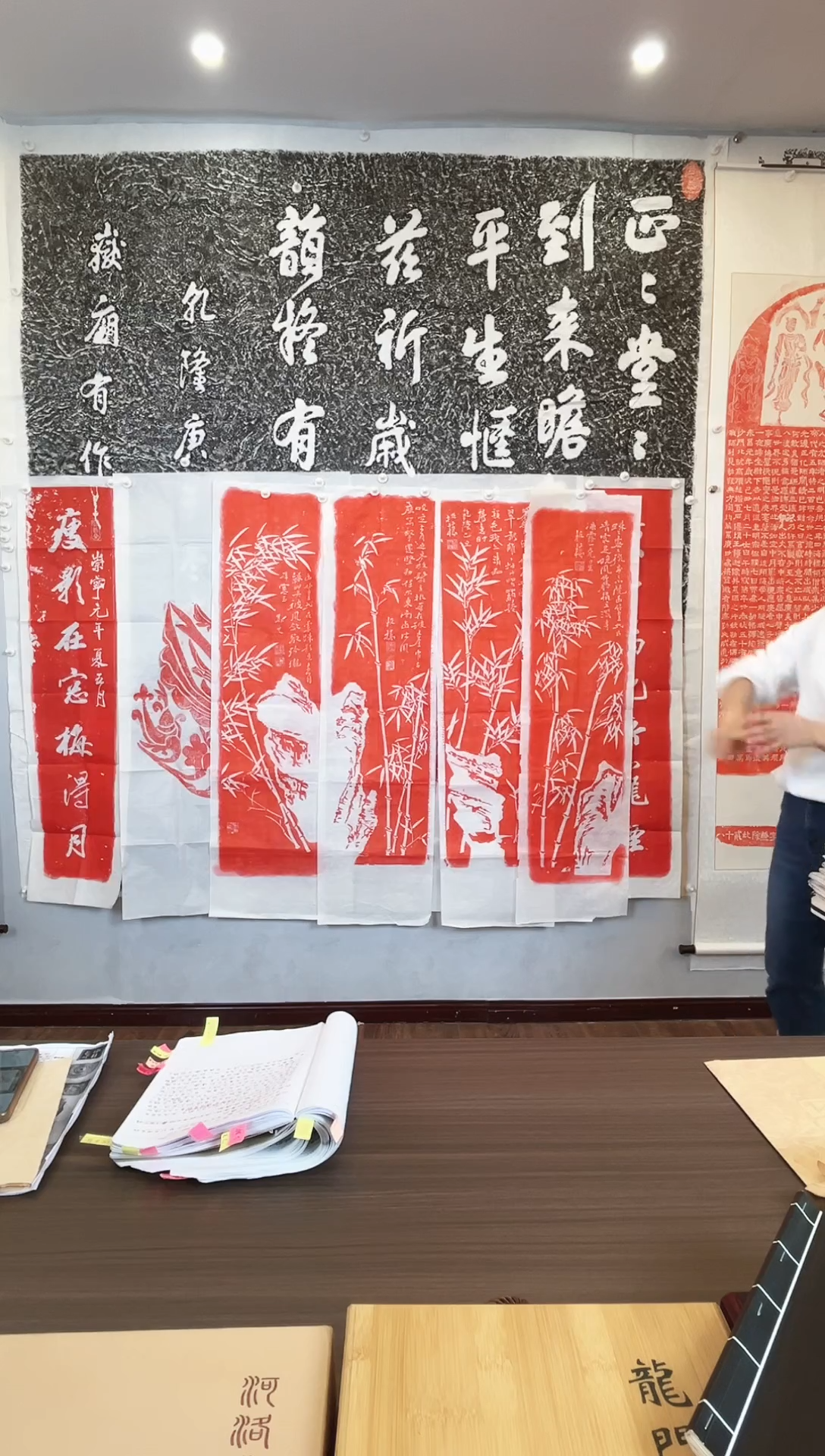 【闪购商品】拓片用纸印石竹子四屏111111111111111