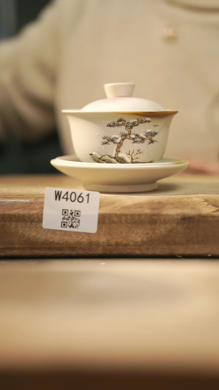 【闪购商品】【经典福利】/ 盖碗@@W4061