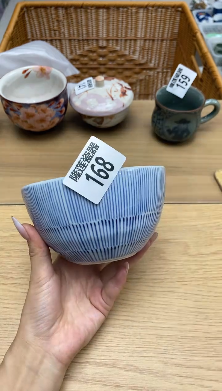 瓷片隆莲全球选好物精选