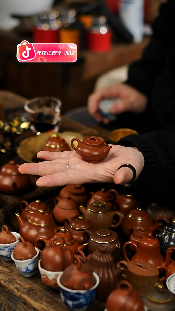 闪购9 15CC 小茶壶功夫茶道具