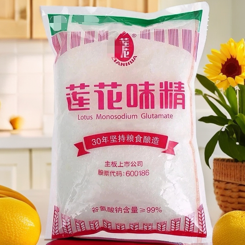 【正宗莲花味精】老牌子味精100克无盐纯味精批发家用调味厂家直销