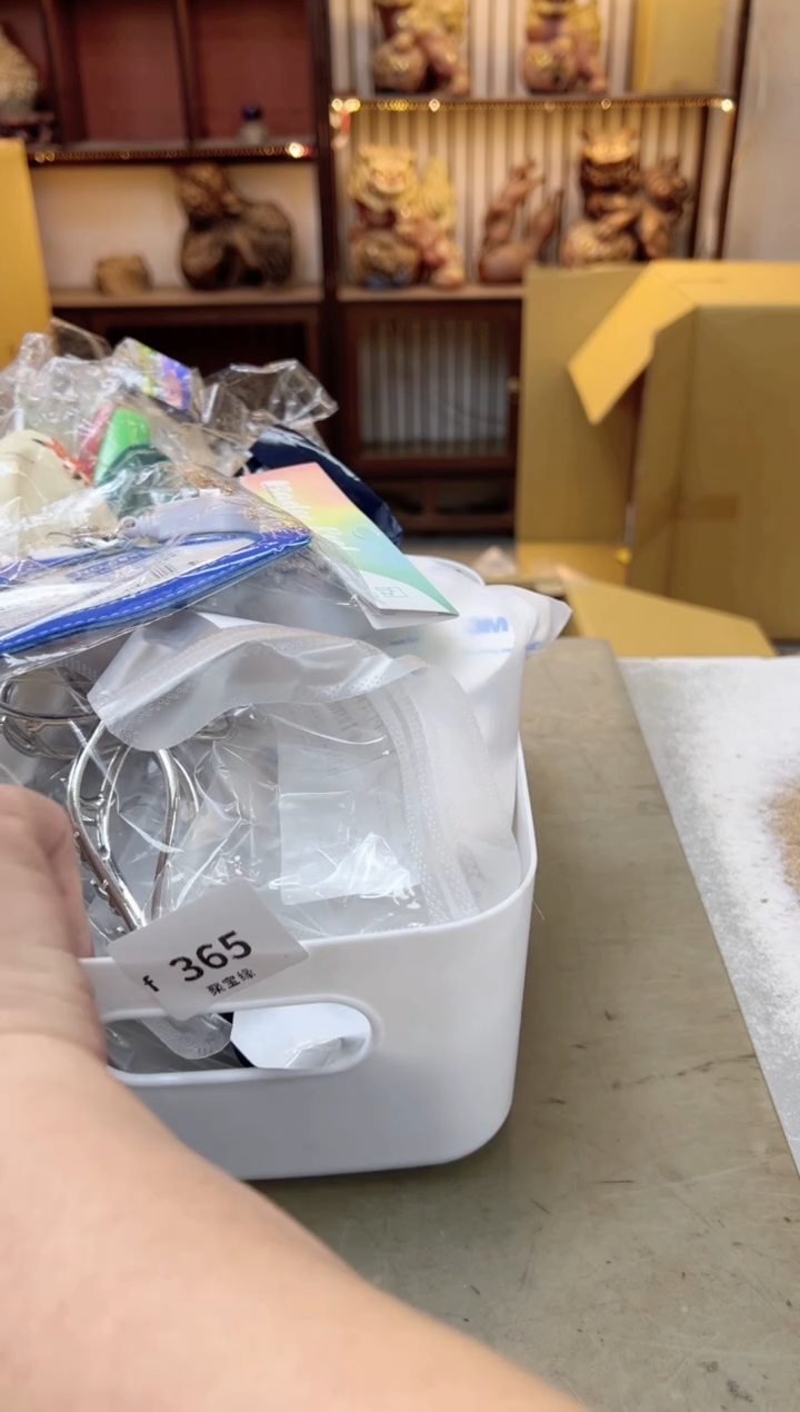 瓷片365聚宝缘海陶精选