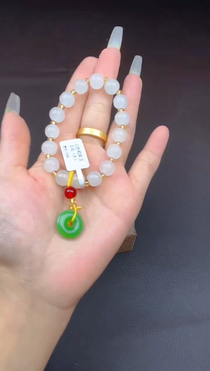 玛瑙/玉髓手链未镶嵌和田玉