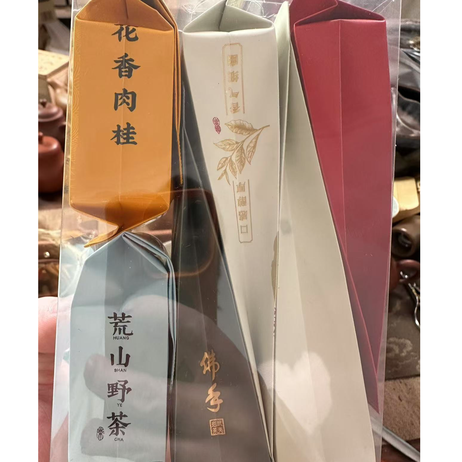 武夷岩茶正岩合集高丛花香木质香武夷山岩茶