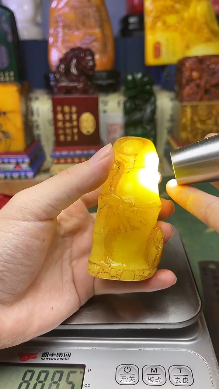 寿山石其他天然寿山石纂刻石料