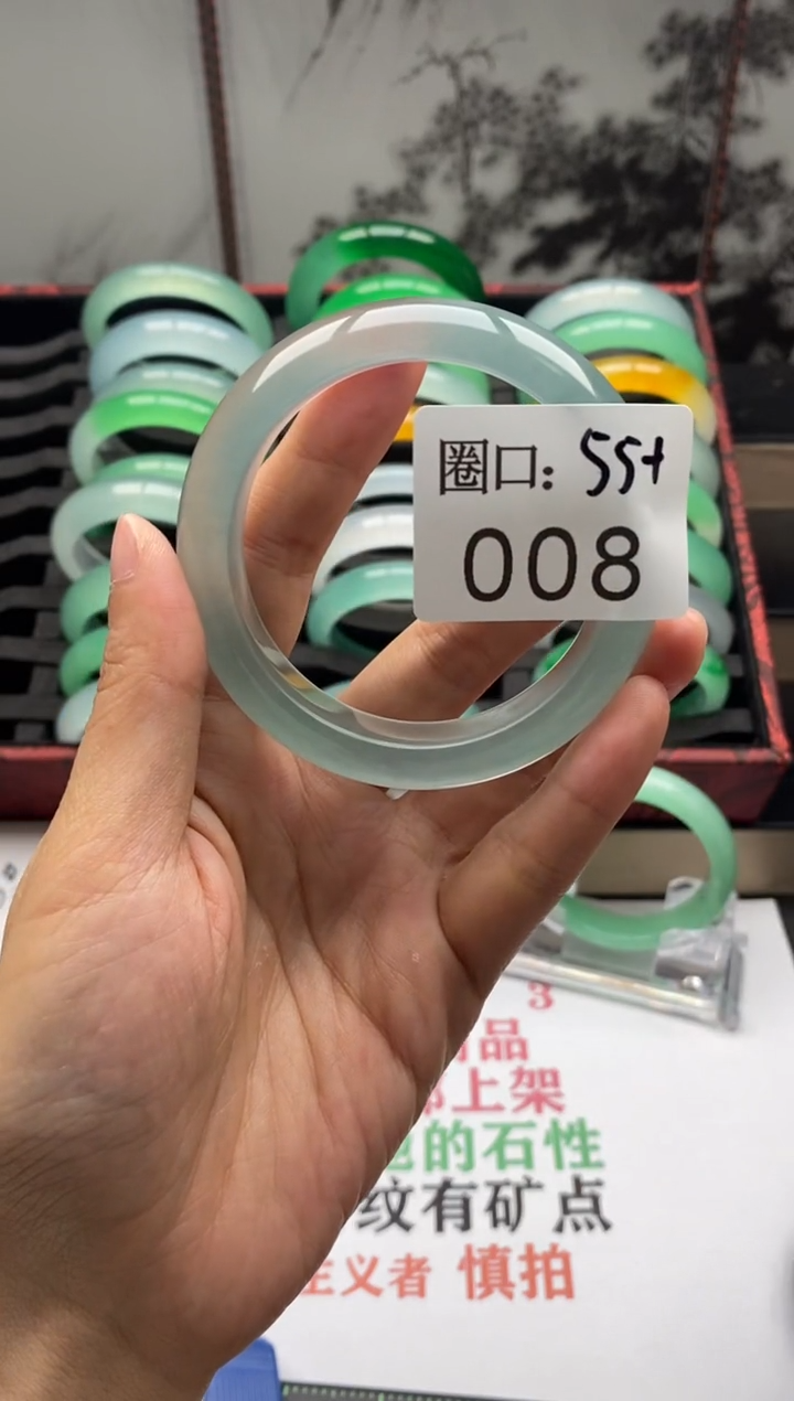 【闪购商品】008专拍链接一物一拍以截图为准