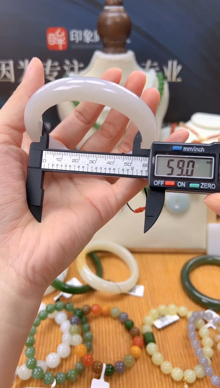 未镶嵌手镯和田玉多样性拍一发一 cg