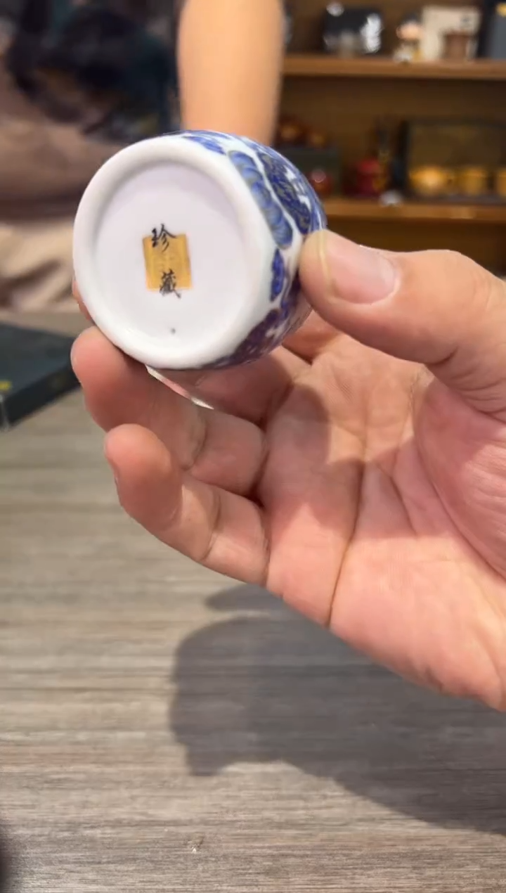 【闪购商品】祥云盖置茶具茶具
