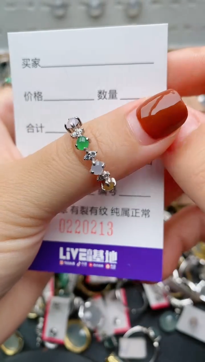 银S925镶嵌戒指翡翠.