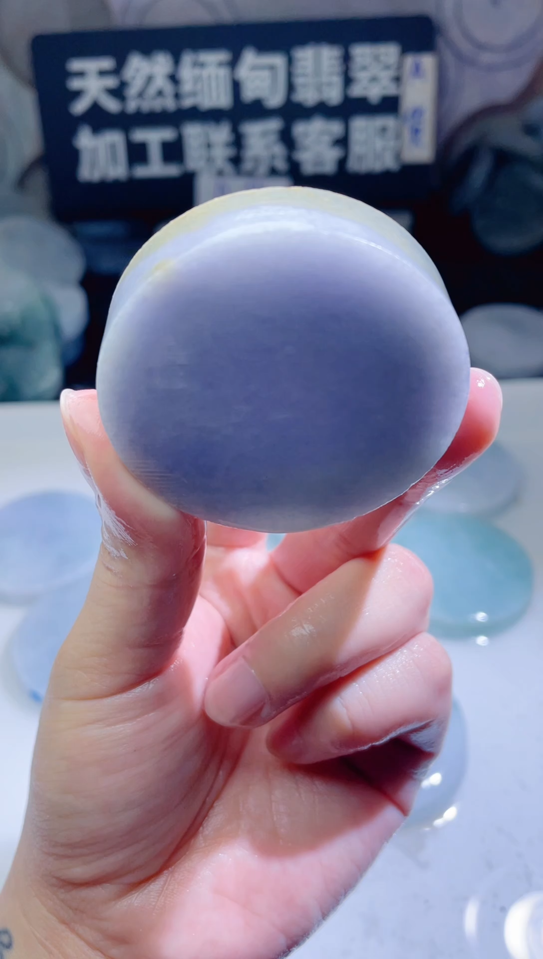 颈饰未镶嵌翡翠4747