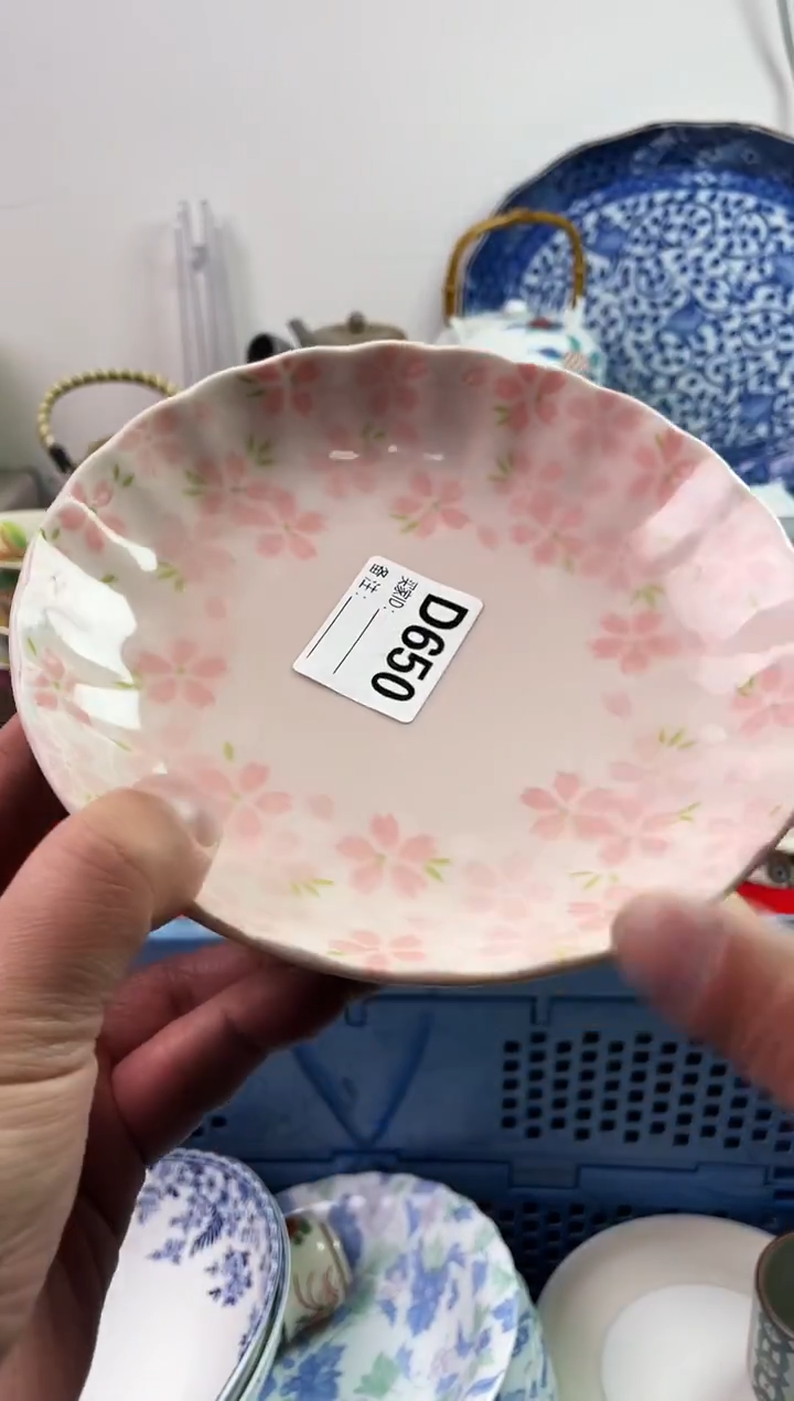 瓷片?**白*77777777777 D650