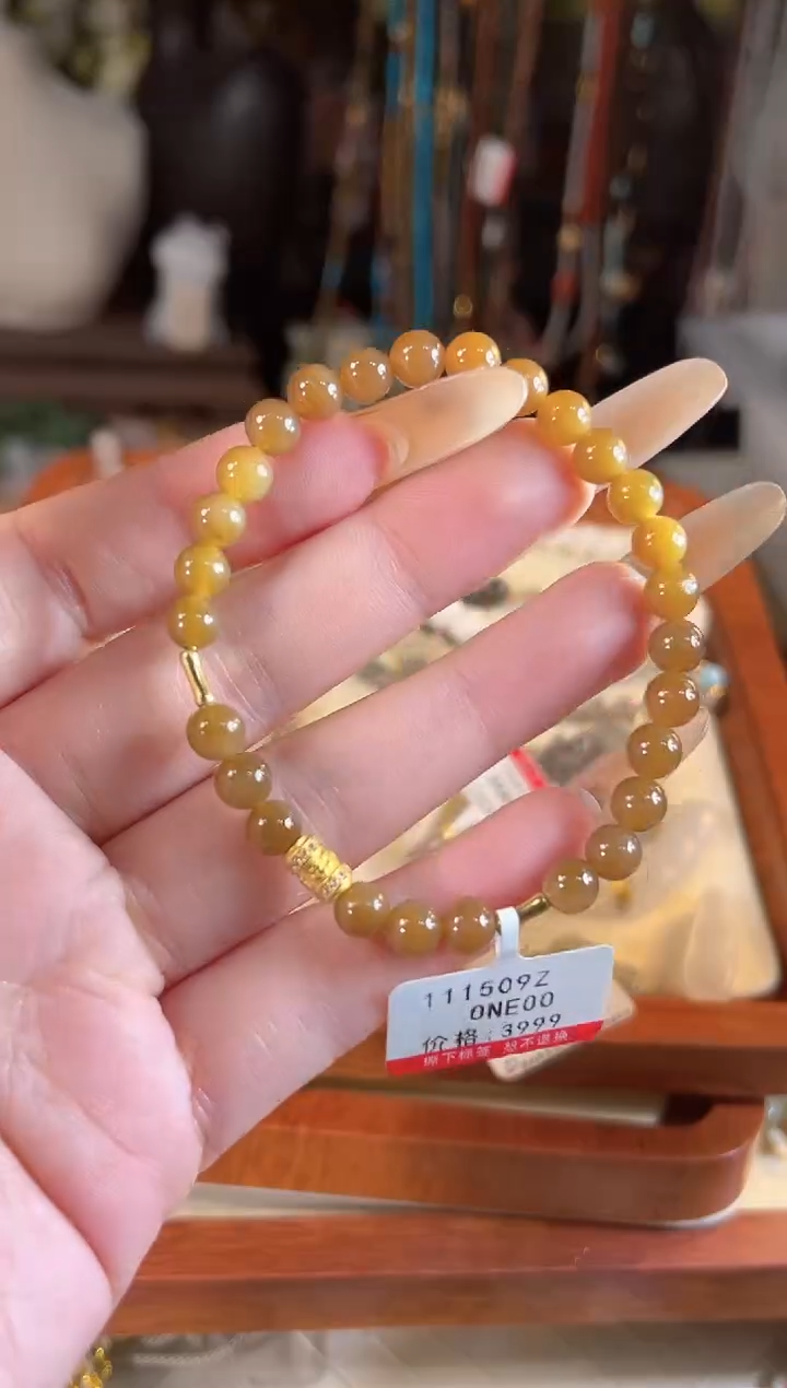 【闪购商品】和田玉手链未镶嵌多样性发货其一