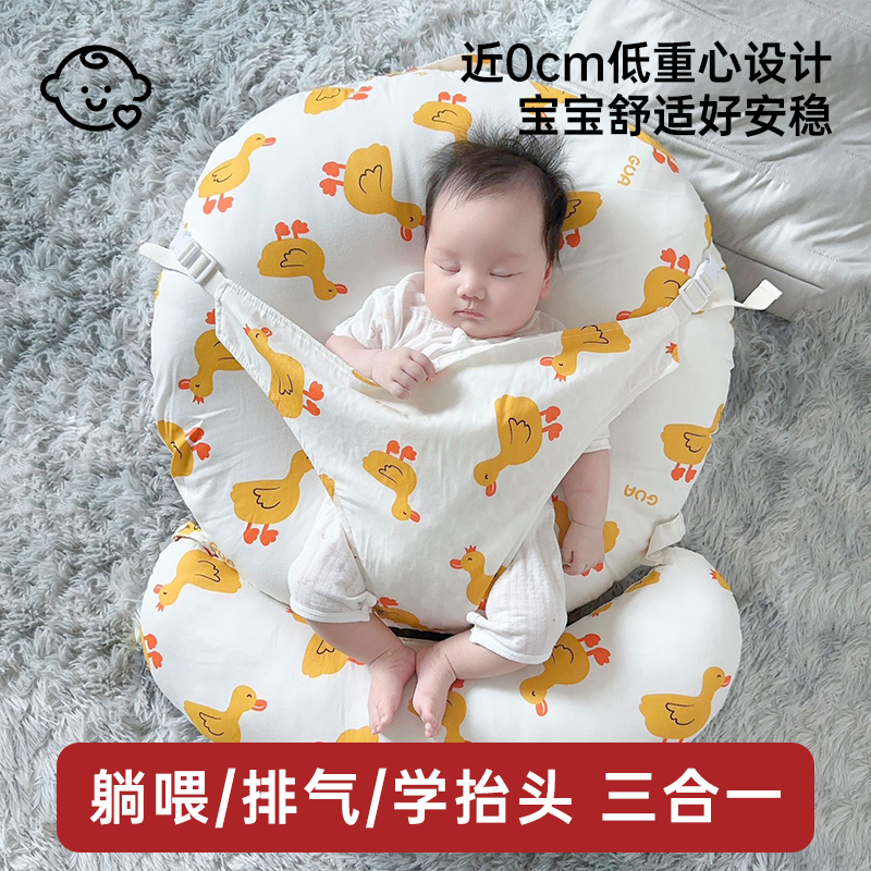 防吐奶～pp棉婴儿斜坡枕圆形面包形侧睡枕定型枕斜坡垫安抚枕头