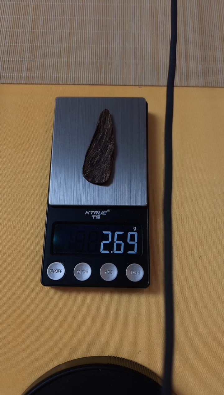 沉香沉香碎屑用****5香港黑棋老料