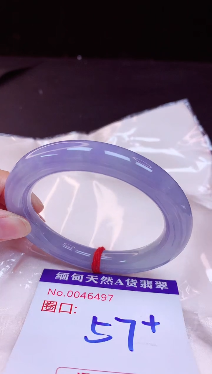 翡翠手镯未镶嵌57+             