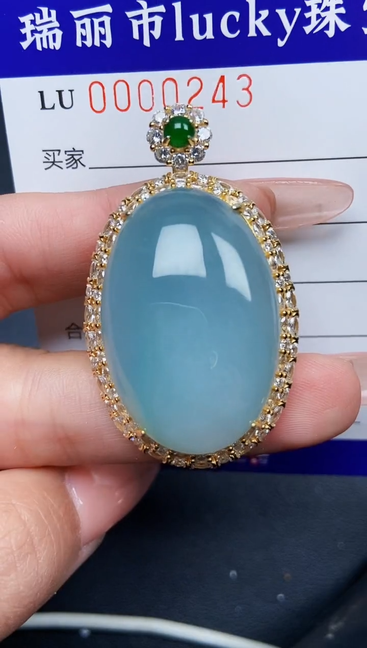 【闪购商品】翡翠颈饰银S925镶嵌0243