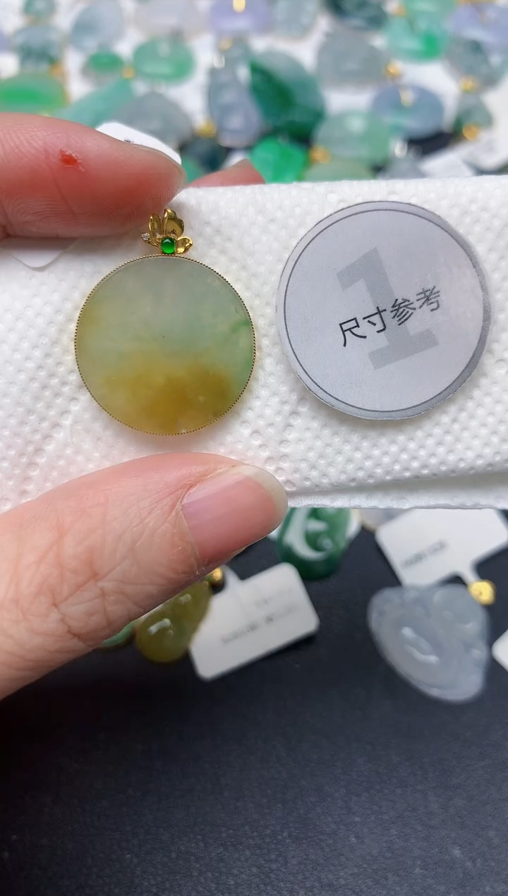 颈饰18K金镶嵌翡翠天然缅甸A货翡翠