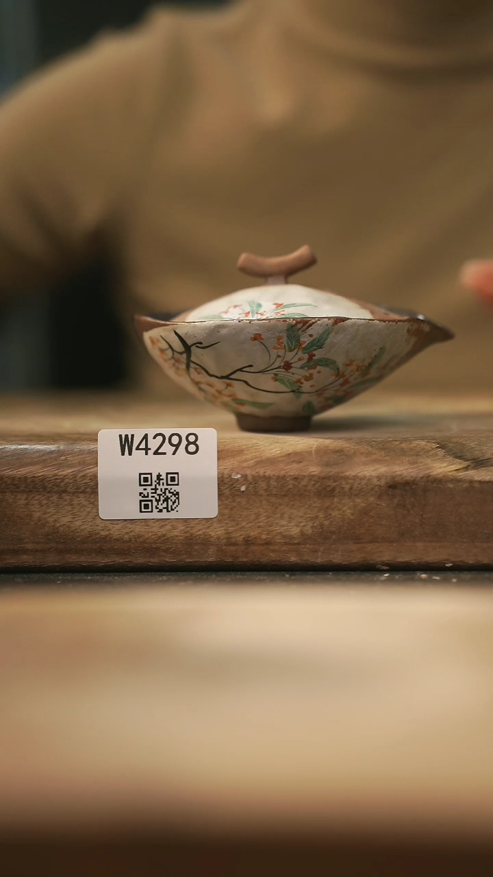 【闪购商品】【经典福利】/ 杯子@@W4298