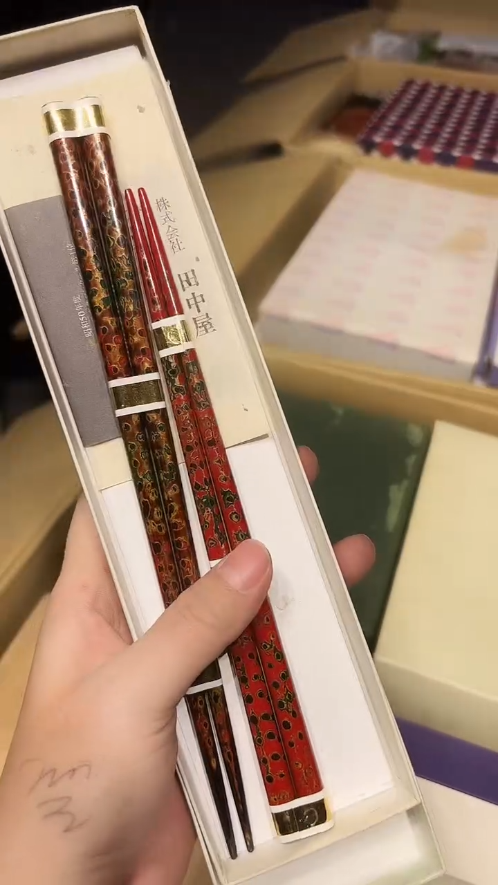 瓷片1221好好好好好好